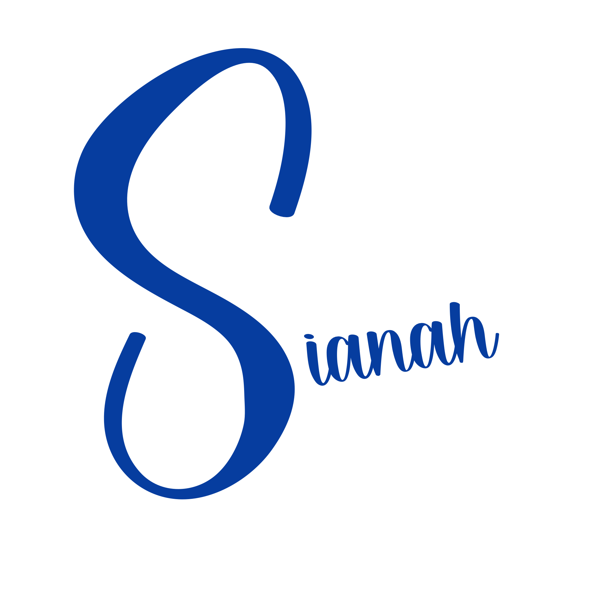 Sianah's Kitchen Guide Logo